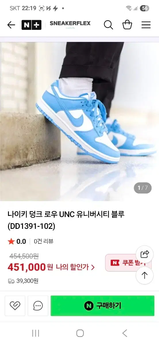 thumbnail-8